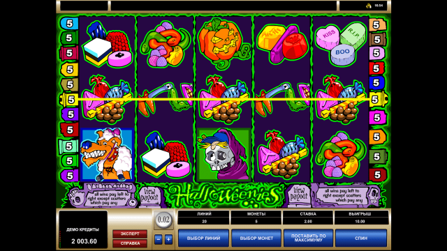 Игровой интерфейс Halloweenies 8