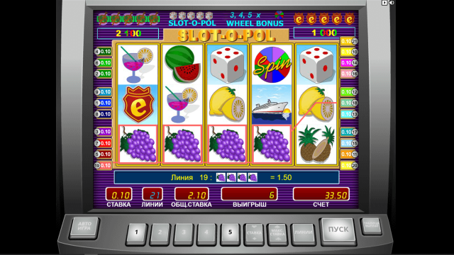 Характеристики слота Slot-O-Pol 10